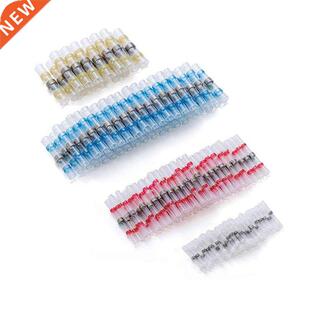 100/300PCS Solder Seal Wire Connectors Kit, Heat Shrink Butt