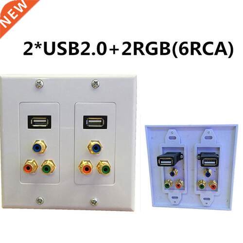 2*USB2.0 Port 6 RCA/PHONO Fale Gold Wall Outlet Dual Aud