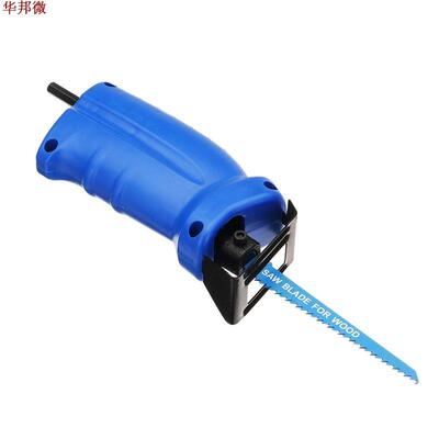 Portable Reciprocating Saw Adapter Set Changed Electric Dril