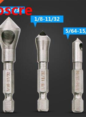 3Pcs/set HSS 4241 Countersink Bit Deburring Drill Bits Tppe