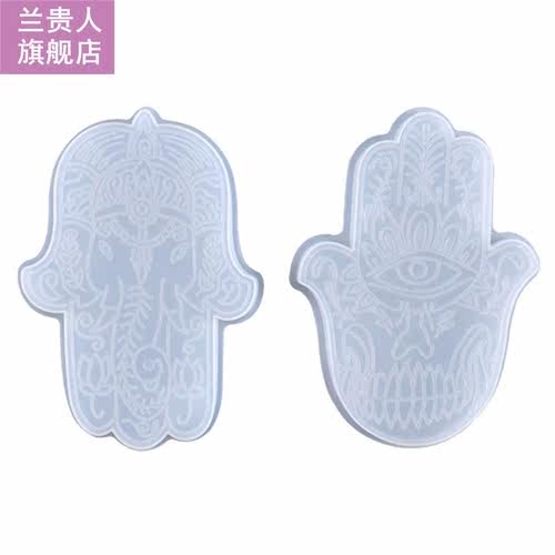 Crafts Decorations Jewelry Making Tool Crystal Epoxy Res