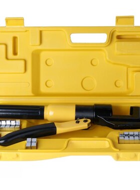 4-70mm2 Hydraulic Crimping Tool Cable Lug Crimper Pliers Hyd