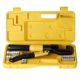 4-70mm2 Hydraulic Crimping Tool Cable Lug Crimper Pliers Hyd