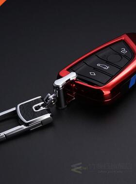 Car key Cover Case for BMW X1 X5 X6 F15 F16 F48 BMW 1 / 2 Se