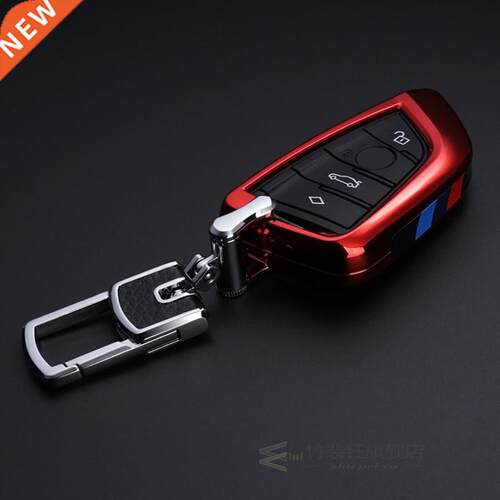 Car key Cover Case for BMW X1 X5 X6 F15 F16 F48 BMW 1 / 2 Se