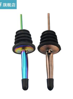 2Pcs/Set Wine Pourer Stainless Steel Wine Bottle Stopper wi