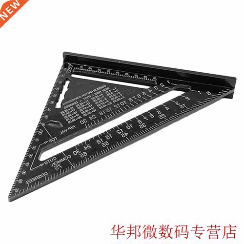 lack Triangular Measuring Ruler 7 Inch Metric Aluminum Allo