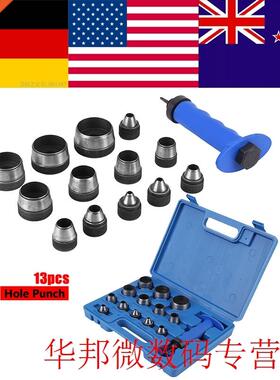 1 Set of 13pcs Hollow Punch Set with Handle Heavy Duty Leath