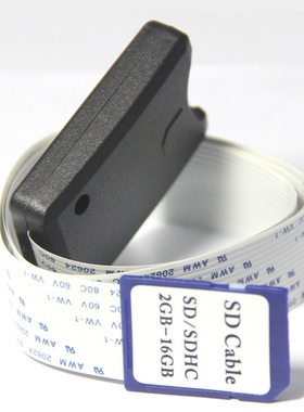 SD Card to SD Card Extension Extender Cable for SanDisk SDXC