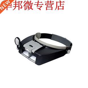 Helmet Magnifying Glass LED Illuminated Watch Repair Loupe H