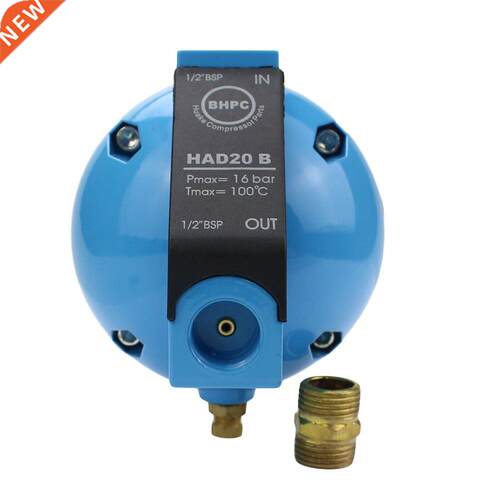 HAD20B Pneumatic screw air compressor spherical Round Ball t