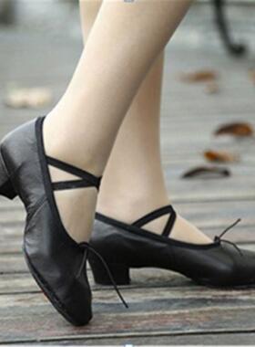 Dance Shoes /Leather Ballet Shoes Soft Bottom Square Low He