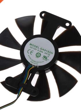 New 85mm GA91S2H DC 12V 0.35A 4Pin Cooler Fan Replacement Fo