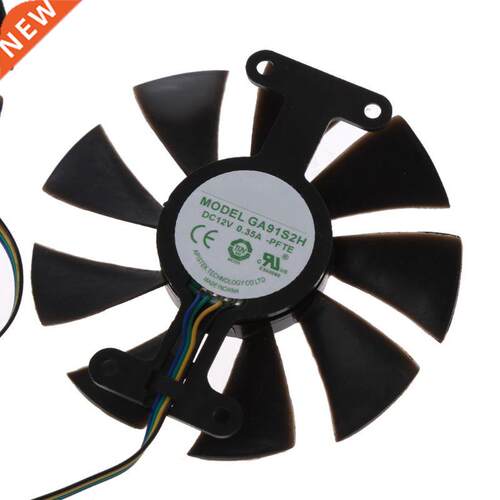 New 85mm GA91S2H DC 12V 0.35A 4Pin Cooler Fan Replacement Fo