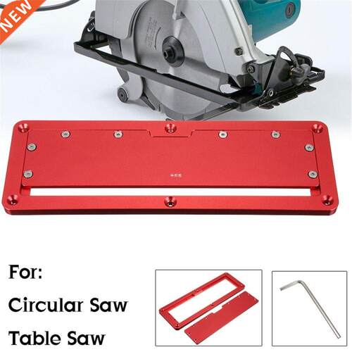 Electric Circular Saw Flip Cover Plate Aluminum Alloy Flip-F