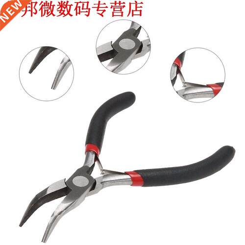 5pcs tangen Sieraden Chain Ronde Gebogen Cutter Kralen Tool
