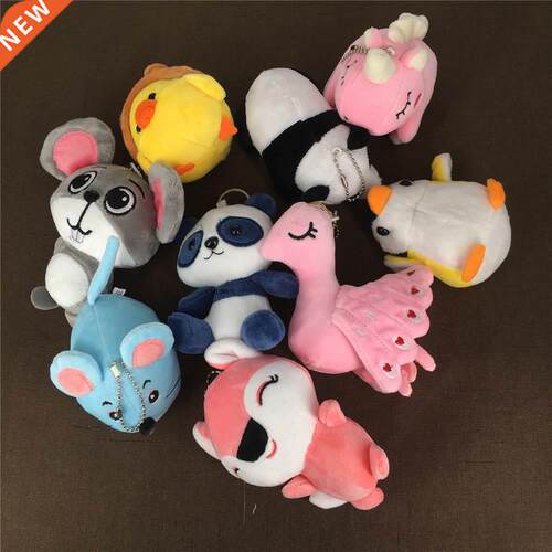 Penguin , Panda , Chicken , Mouse Little Girl's Cute Sma
