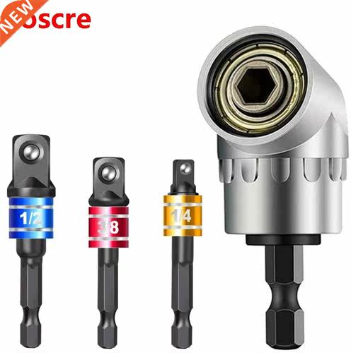 Hex Shank Male Socket Adapters Set, 1/4 Inch Hex Shank To 1/