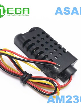 New DHT21 AM2301 Capacitance Digital Temperature And Humidit