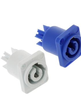 Stage Light LED Power Cable Plug Socket 3 Pin Female Panel A