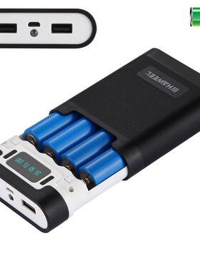 Power Bank Case 4 x 18650 Charger Box Dual USB Port Power Ba