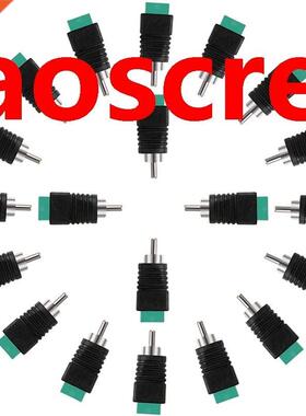 20 Pack RCA Male to AV Screw Terminal Adapter,Phono Plug Sol