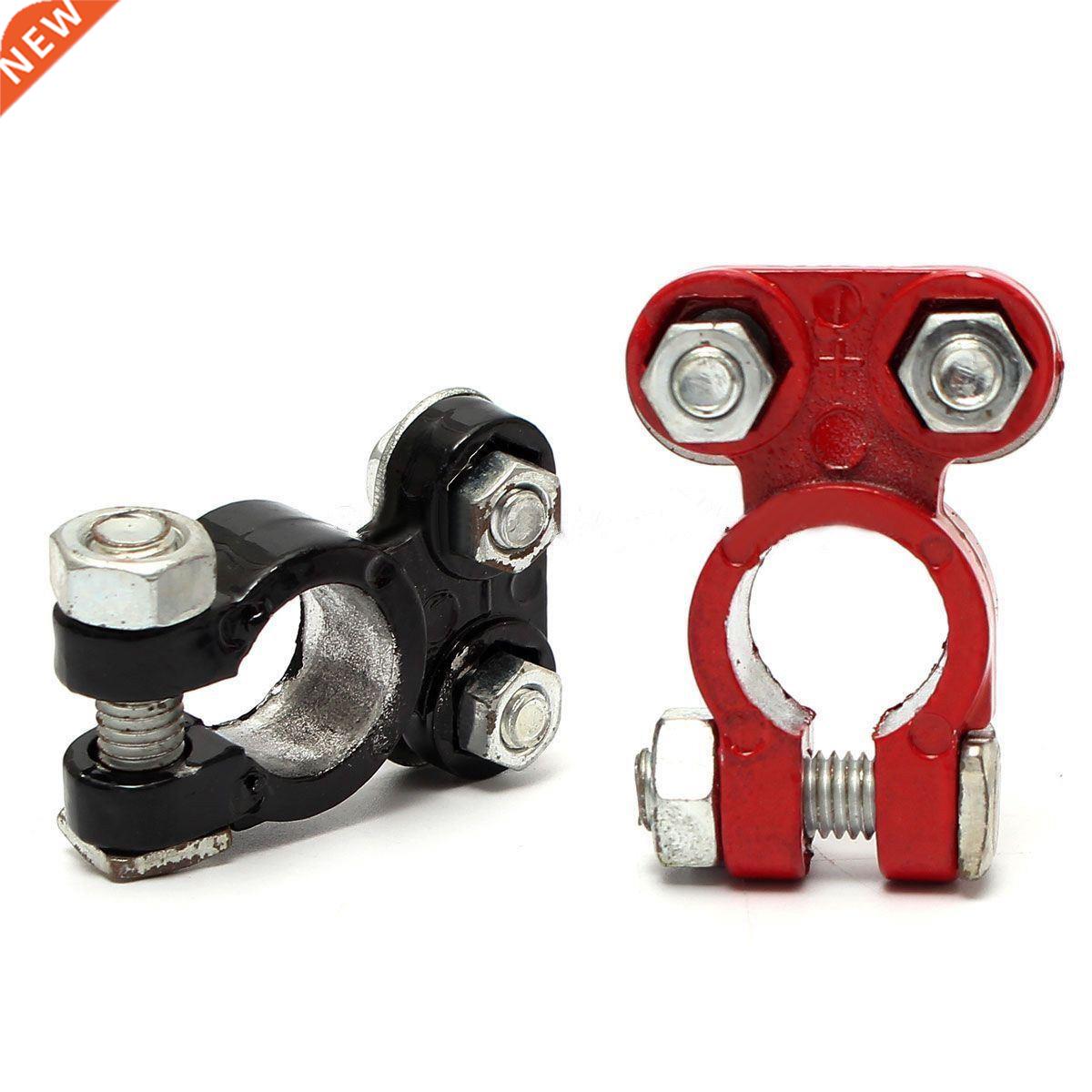 2pcs Car Connector Terminals Positive & Nagative Clips 5