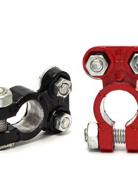 2pcs Car Connector Terminals Positive & Nagative Clips 5