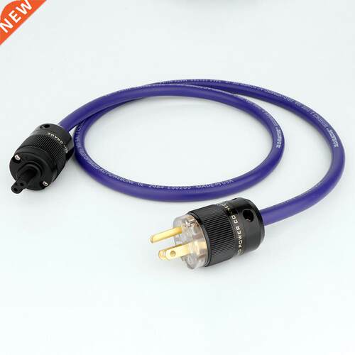XLO Reference 2 US/ Schuko Power Cord Cable With Figure 8 IE