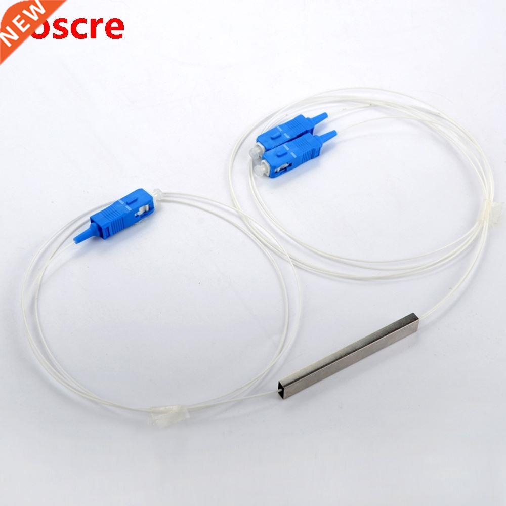 50pcs Ftth SC UPC 1X2 PLC Singlemode Fiber Optical Splitter