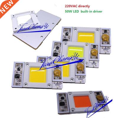 50W 110V 220V High Power led chip built-in driver white LED,