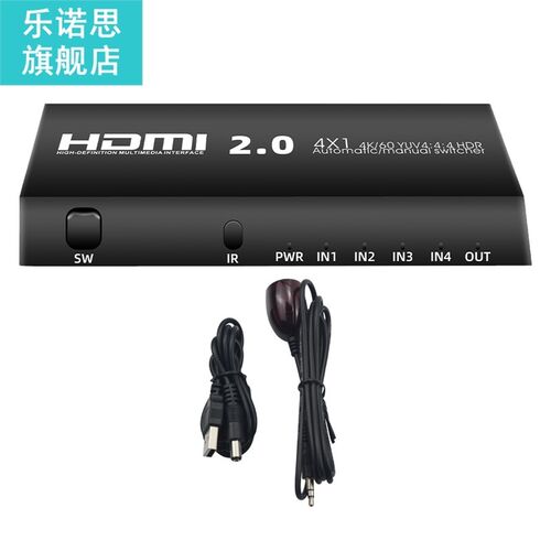 4X1 HDMI Switch 4K 60Hz 4 Port HDMI Switch Box with IR Recei