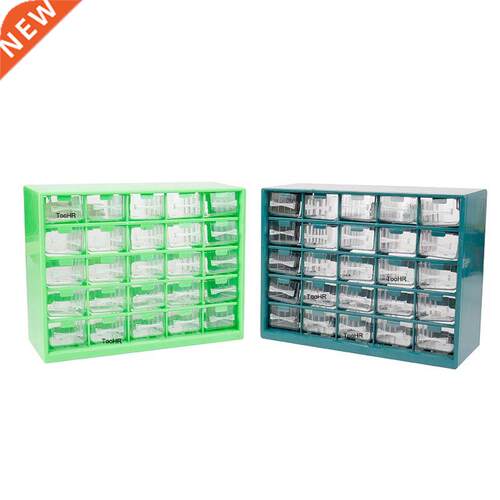 25 lattice Drawer Type Plastic Tool Box Hardware Tool Storag