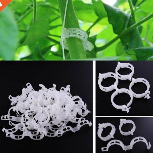 50/100pcs Reusable Plastic Plant Support Clips Plants Hangin