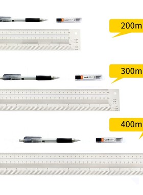 Metric 200mm Hole Ruler T-type Woodwork Scribbling Marking S
