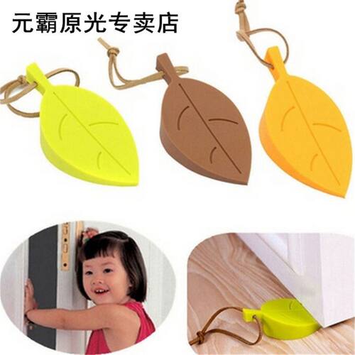 Green Leaf Shaped Silicone Door Stopper Holder Children Kids
