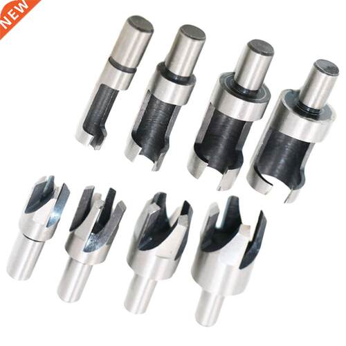 Cutting Tool Bit 8pcs 5/8