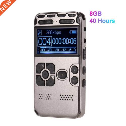 Professonal Hgh Defnton Dgtal Sound Voce Recorder MP