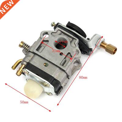 Carburettor Carb Strimmer Hedge Trimmer Brush Cutter Chainsa