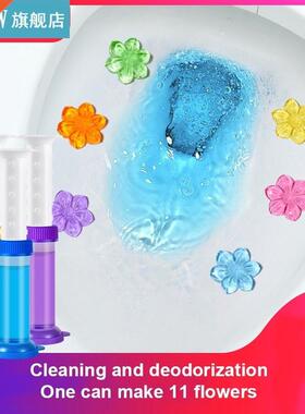 6 Types Toilet Deodorant Cleaner Toilet Fragrance Remove Odo