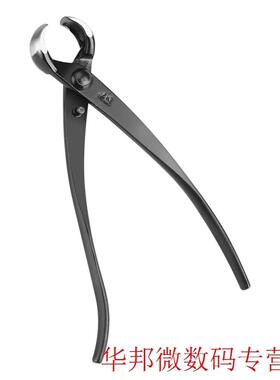 204mm 8inch Zinc Alloy Knob Branch Cutter with Round Edge Ga