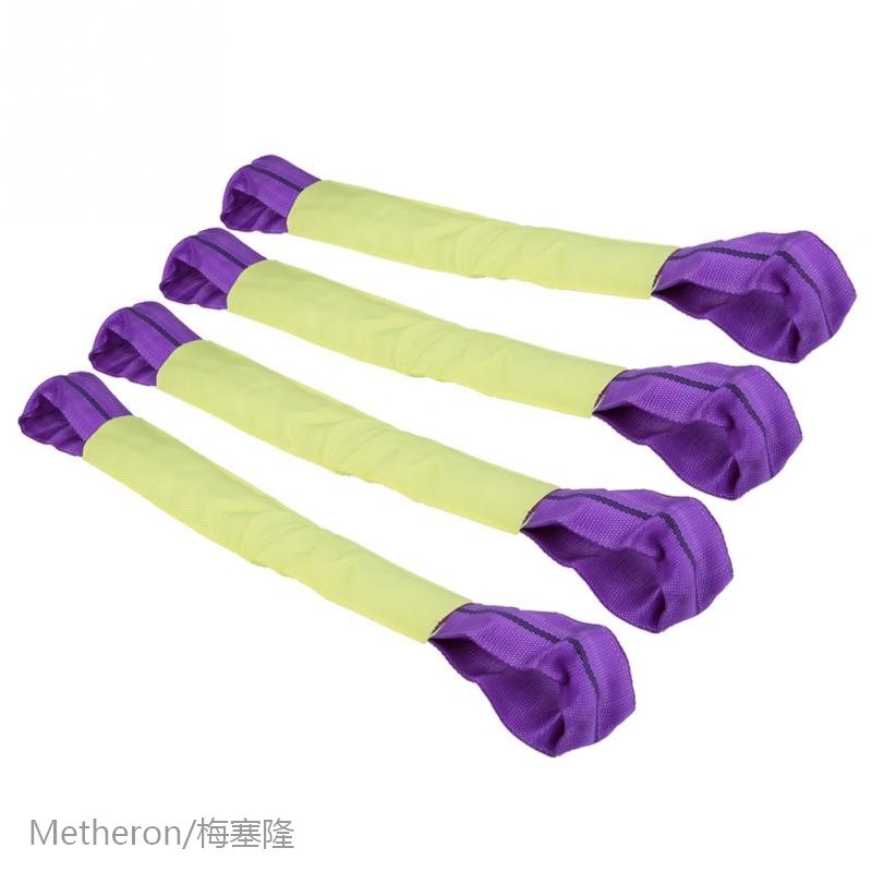 4 x Alloy Wheel Bridging Security Link Straps for Axle Recov