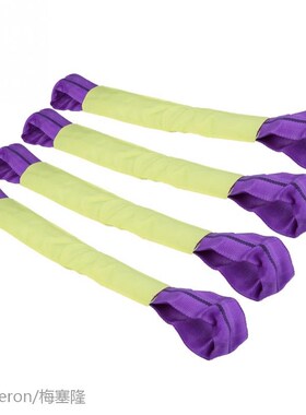 4 x Alloy Wheel Bridging Security Link Straps for Axle Recov