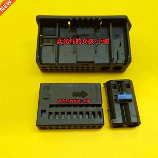 for Mercedes Benz 2211 host plug for BMW old 7 series instr
