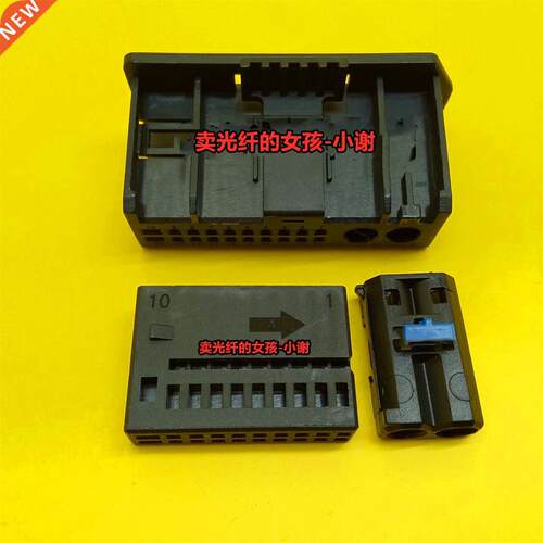 for Mercedes Benz 2211 host plug for BMW old 7 series instr