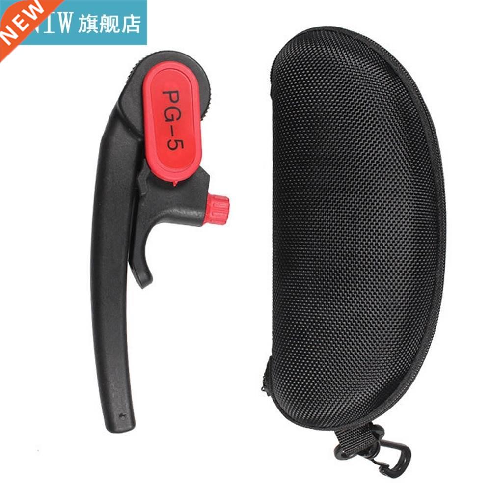 PG-5 Portable Handheld Manual Circular Cable Stripper for 25