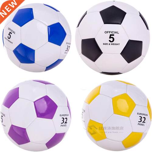 Child Football Outdoor Sport Size 2//4/5 Sewing machine Foo
