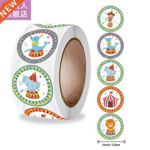 500pcs Transportation Animals Reward Stickers Motivational S