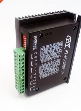 TB6600 5A stepper driver nema 17 nema 23 CNC controller tb66