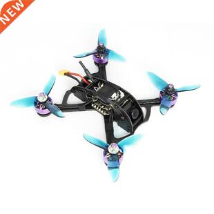 TCMMRC Land150 Wheelbase 150mm 3-Inch Racing drone Radio con